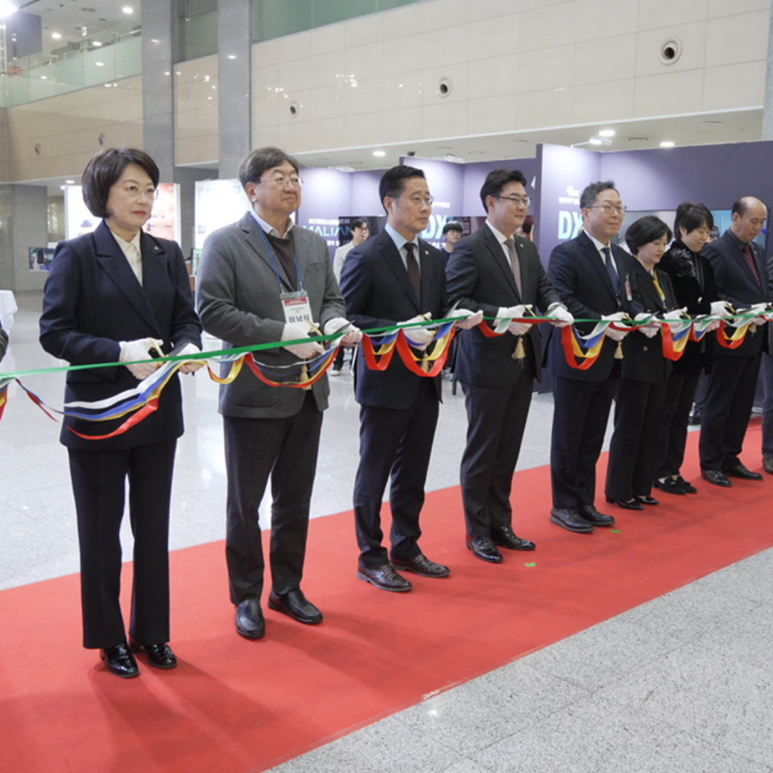 미래 DX 인력양성을 위한 전문대학 RISE기반 지산학 협력 활성화 방안